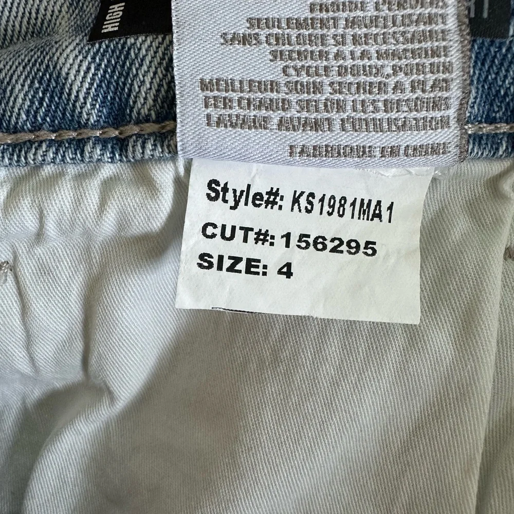 Kut from the Kloth Jane high waist long Jean Shorts